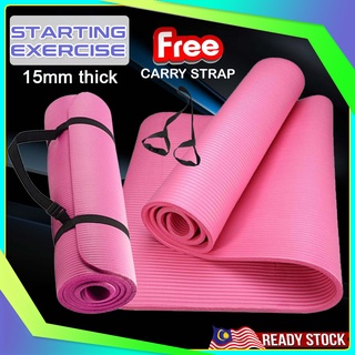 Thick Yoga and Pilates Exercise Mat with Carrying Strap Pink, 1