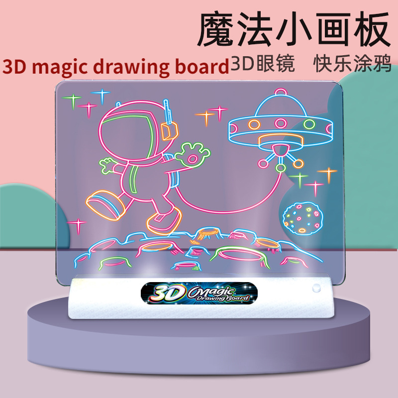 Ready Stock3D Magic Drawing Board Creative Kids Children Pen LED