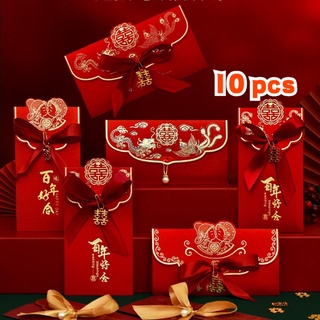 Wedding Red Packet Angpao Long Money Envelopes Red Envelope Large Angpau  2022 Angpow Hadiah Kahwin Small Chinese Style Gift Big XL