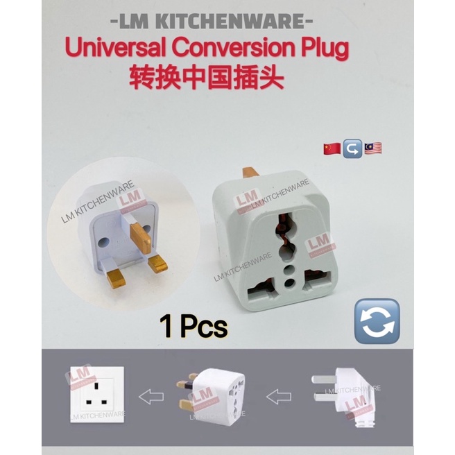 Universal Conversion Plug 3 Pin Travel Plug Travel Socket Travel