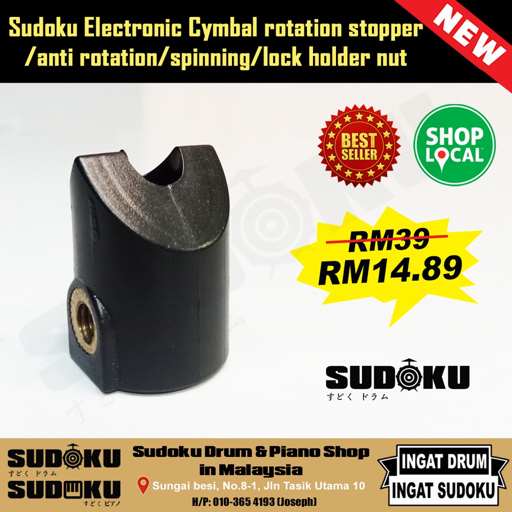 Sudoku Electronic Cymbal Rotation Stopper/Anti Rotation/Spinning/Lock Holder Nut Shopee Malaysia