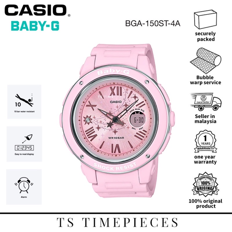 BABY-G BGA-150ST-4A / BGA-150ST-4 / BGA-150ST | Shopee Malaysia