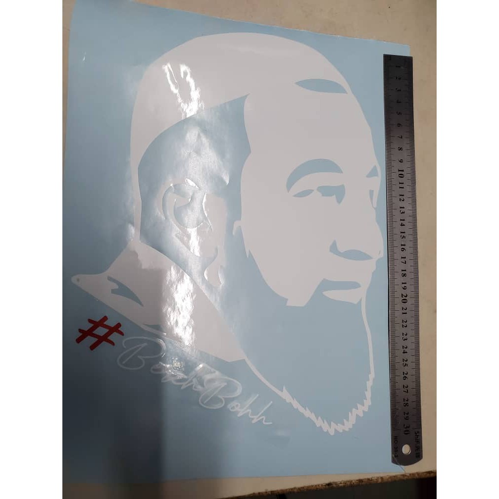 Sticker ustaz azhar idrus ( 30cm ) | Shopee Malaysia