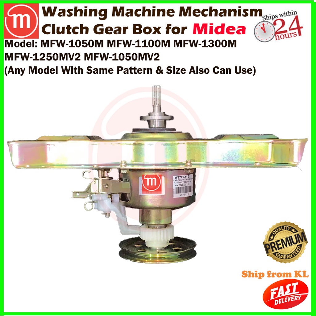 Midea Washing Machine Mechanism Clutch Gear Box MFW1050M MFW1100M MFW