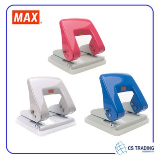 MAX DP-F2BN2 2 HOLE PUNCHER - U Trading & Supplies Sdn Bhd