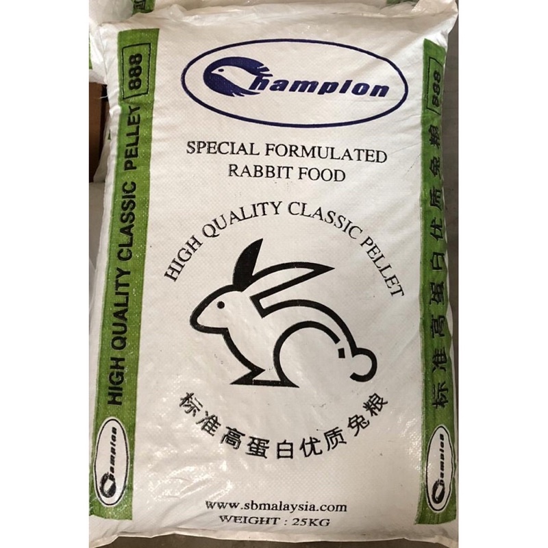Champion Special Formulated Rabbit Food 1KG(Repack) | Shopee Malaysia