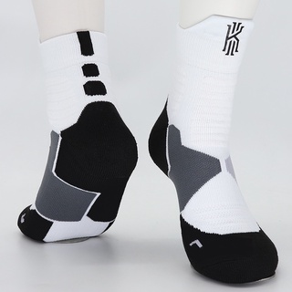 Elite cheap socks kyrie