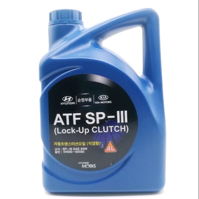 Hyundai ATF SP III lock up Clutch 4 Liters | Shopee Malaysia