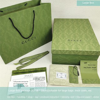 empty gift boxes❏◇♕Gucci GUCCI Gucci green gift box T-shirt perfume sweater  belt wallet scarf gift box Ma Meng bag empt | Shopee Malaysia