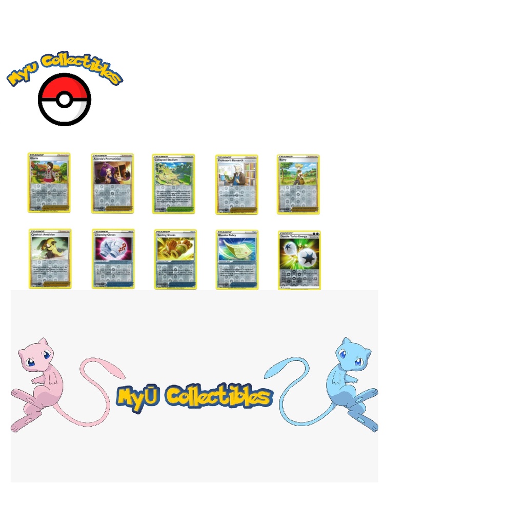 [Pokemon TCG Singles] Brilliant Stars Reverse Holo Trainers/Special Energy Pokemon Singles
