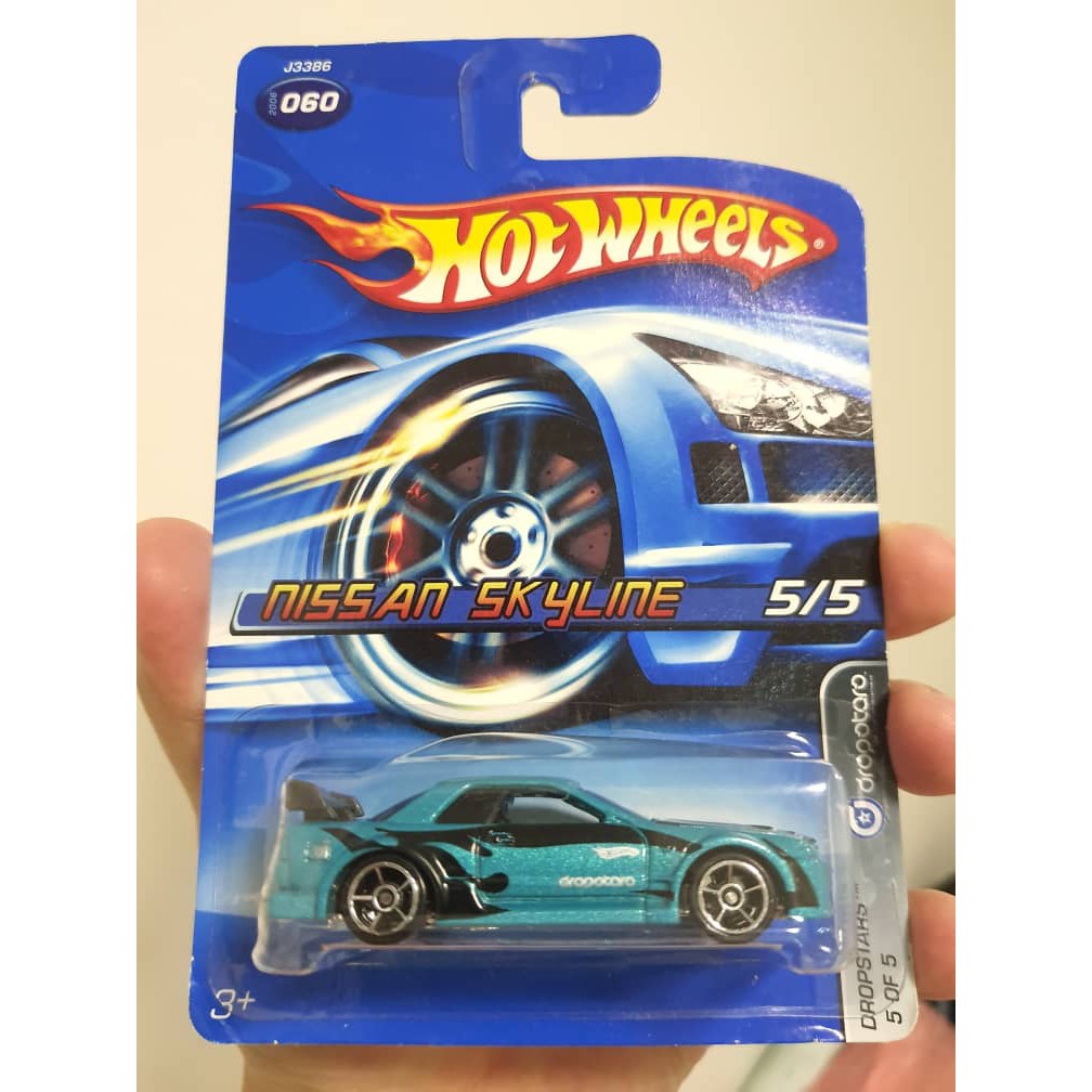 Hot Wheels Dropstars Nissan Skyline Blue Card | Shopee Malaysia
