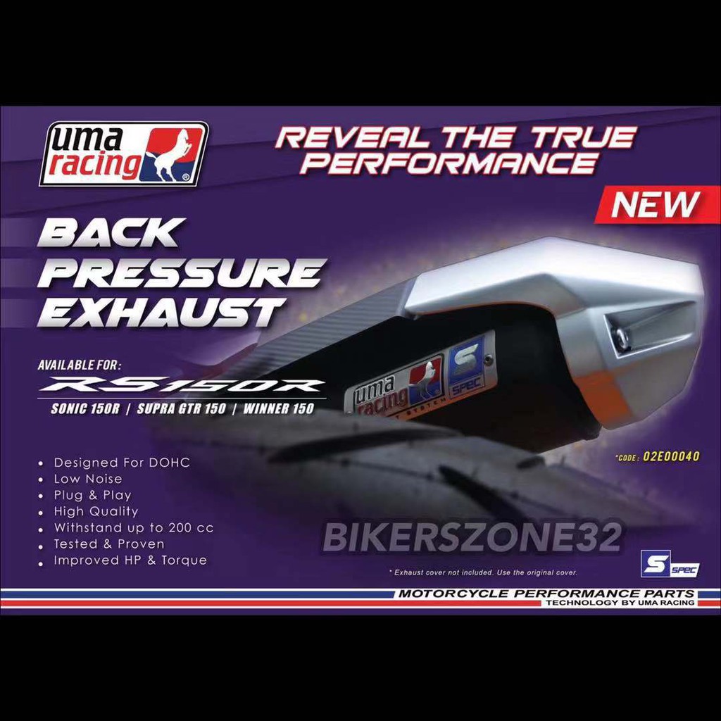 RS150R / RS150 / RS UMA RACING BACK PRESSURE EXHAUST (CUTTING STANDARD
