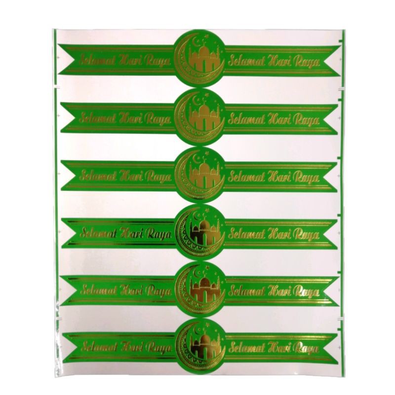 Hari Raya Stickers, 6pcs per sheet for hampers, cake & cookie boxes ...