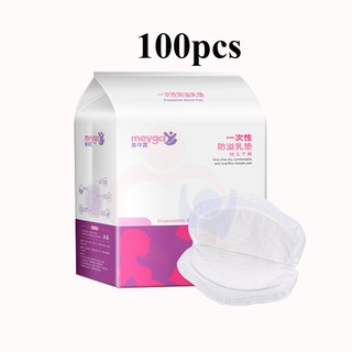 Disposable Nursing Pads, SHAPEEMY