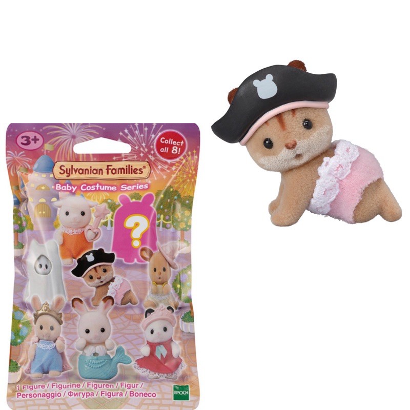 Sylvanian Families Malaysia