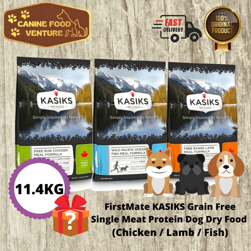 FirstMate KASIKS Grain Free Single Meat Protein Dog Dry Food (Chicken