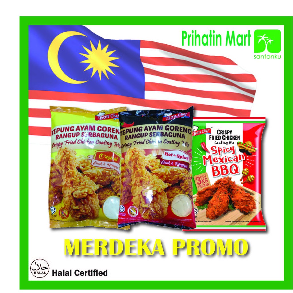 Bon Chef Original 1kg + Bon Chef Spicy 1kg + Bon Chef Spicy Mexican BBQ ...