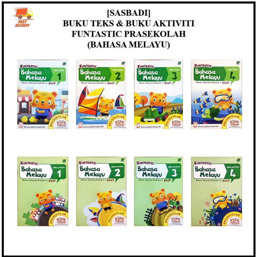 BUKU TEKS & LATIHAN: FUNTASTIC PRASEKOLAH - BAHASA MELAYU | Shopee Malaysia