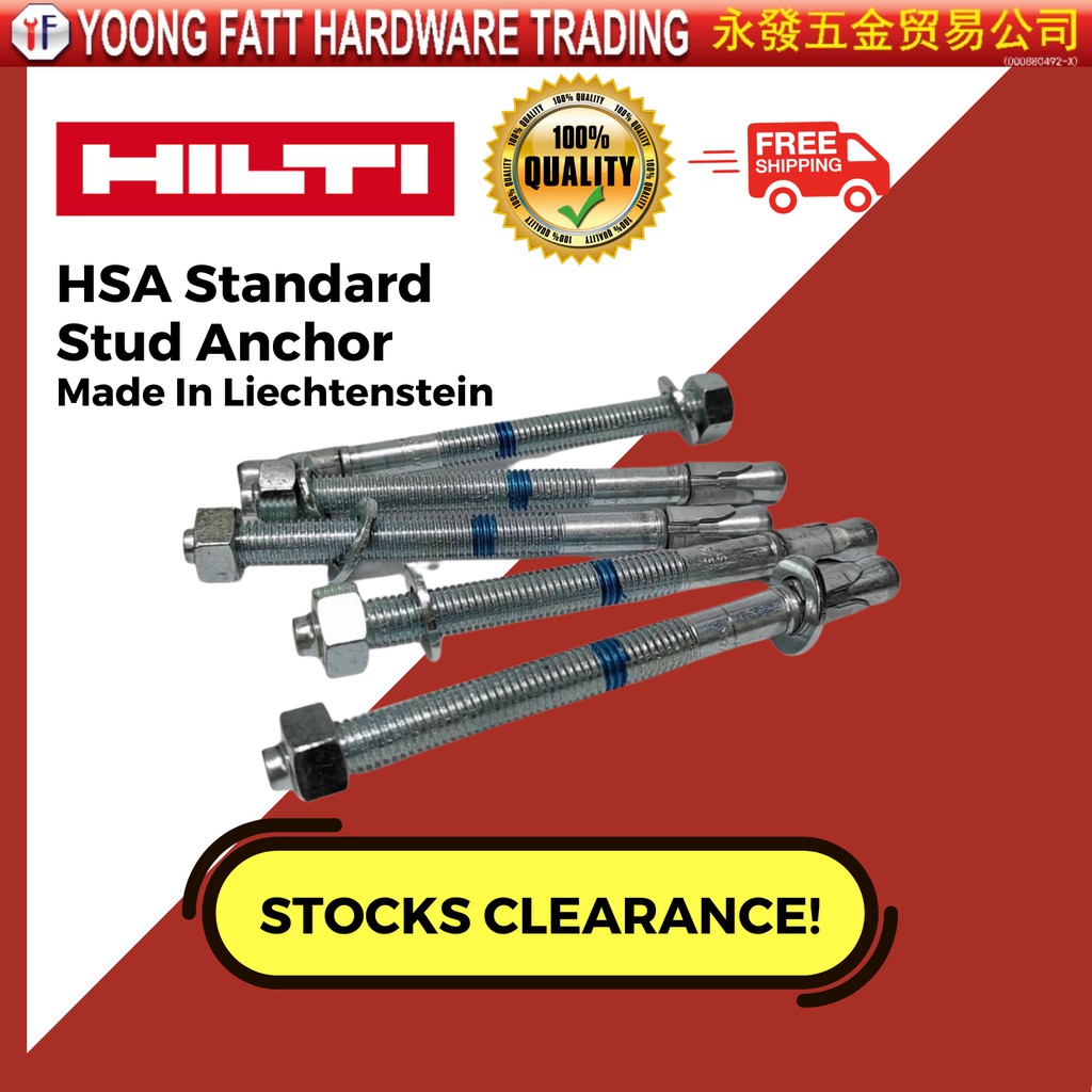 STOCK CLEARANCE HILTI HSA Standard Stud Anchor/Made In Liechtenstein/Hilti original/Hilti stud