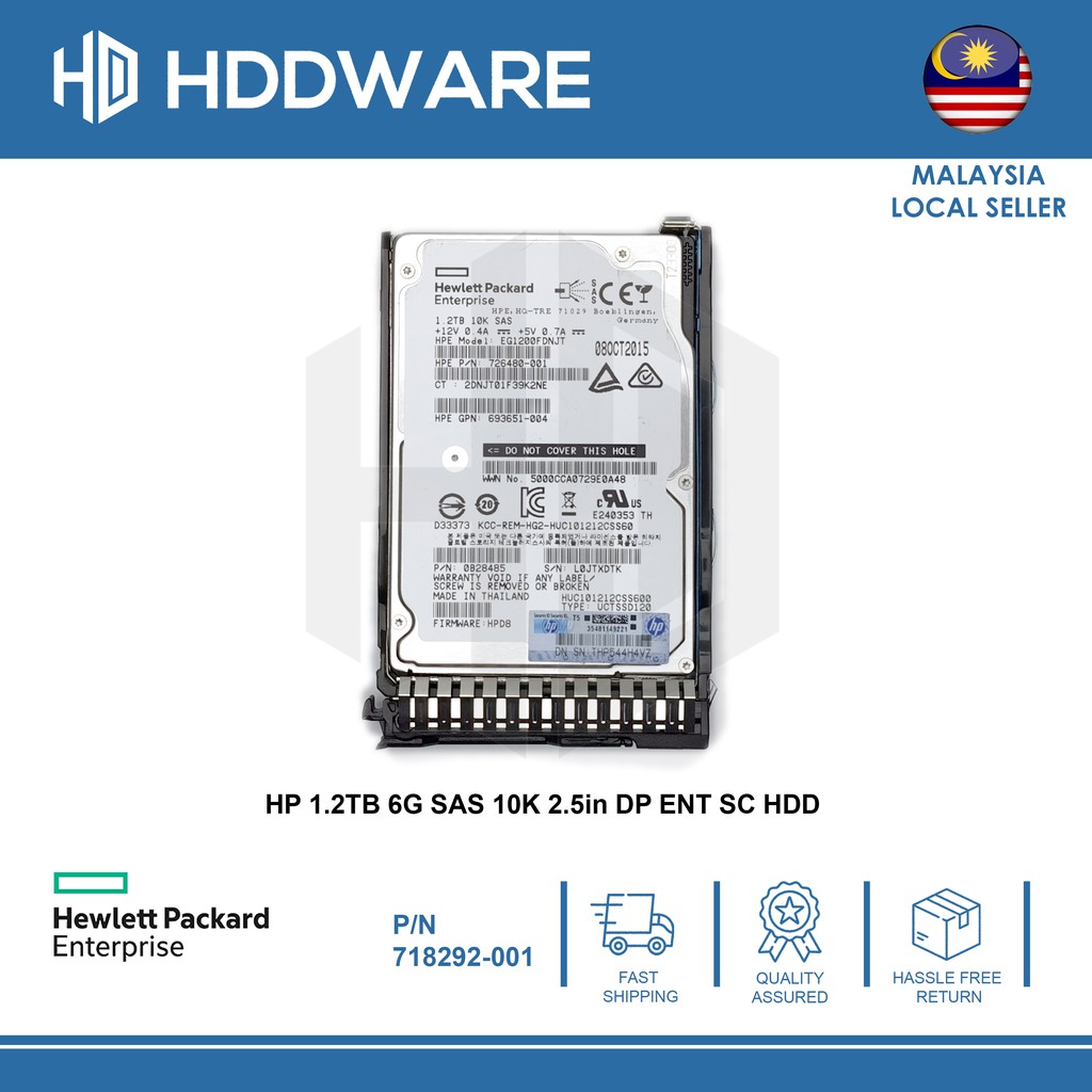 HP 1.2TB 6G SAS 10K 2.5in DP ENT SC HDD // 718162-B21 // 718292