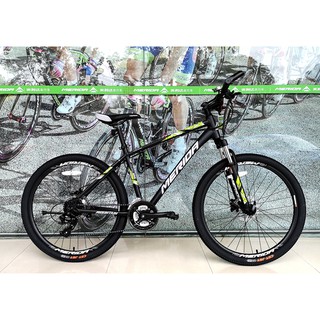 Merida 26 inch clearance mountain bike