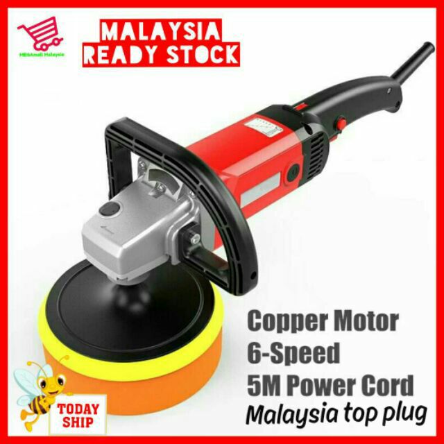 Car Polisher, Car Polish Machine, Mesin polish Shopee Malaysia