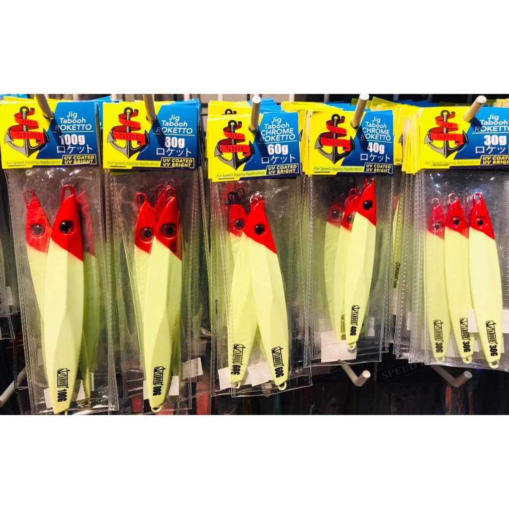 JIG TABOOH ROKETTO REDHEAD FULL LUMINOUS | Shopee Malaysia