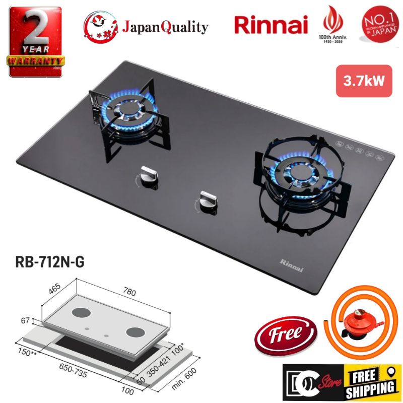 (FREE SHIPPING) Rinnai Gas Hob RB712NG Tempered Glass Cooking Gas Hob