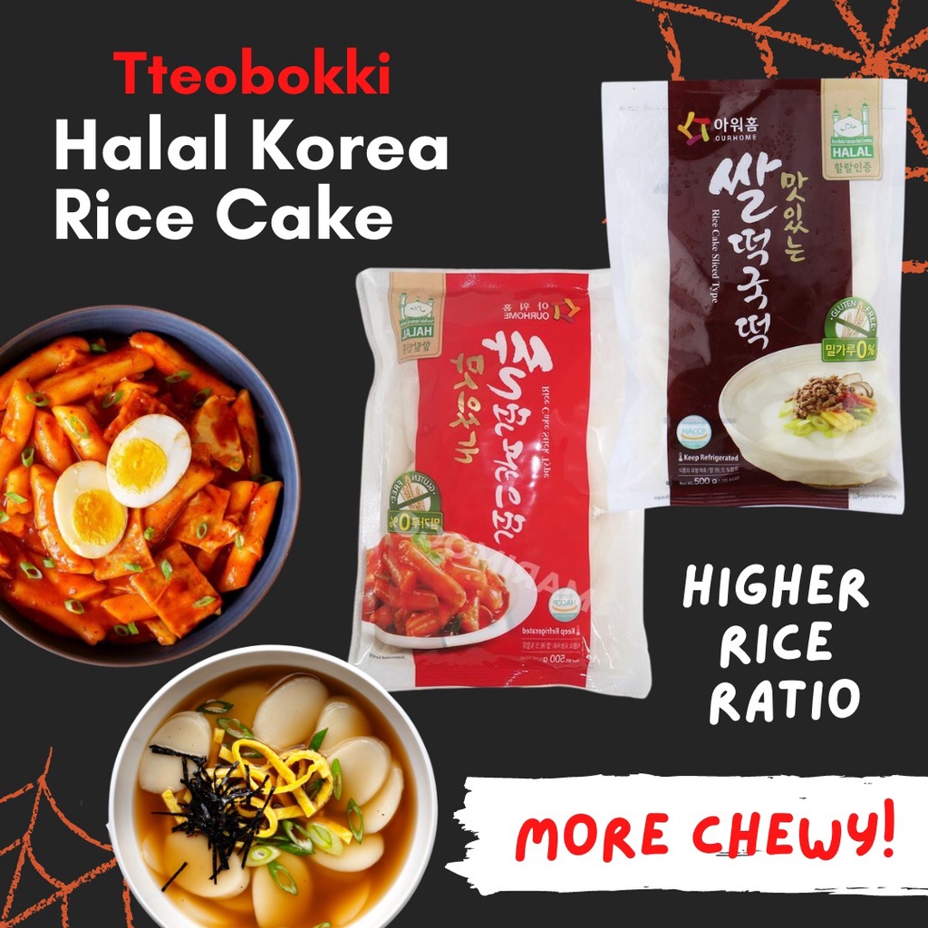 HALAL Korean Ourhome Rice Cake Topokki Halal Toppoki Halal Yopokki
