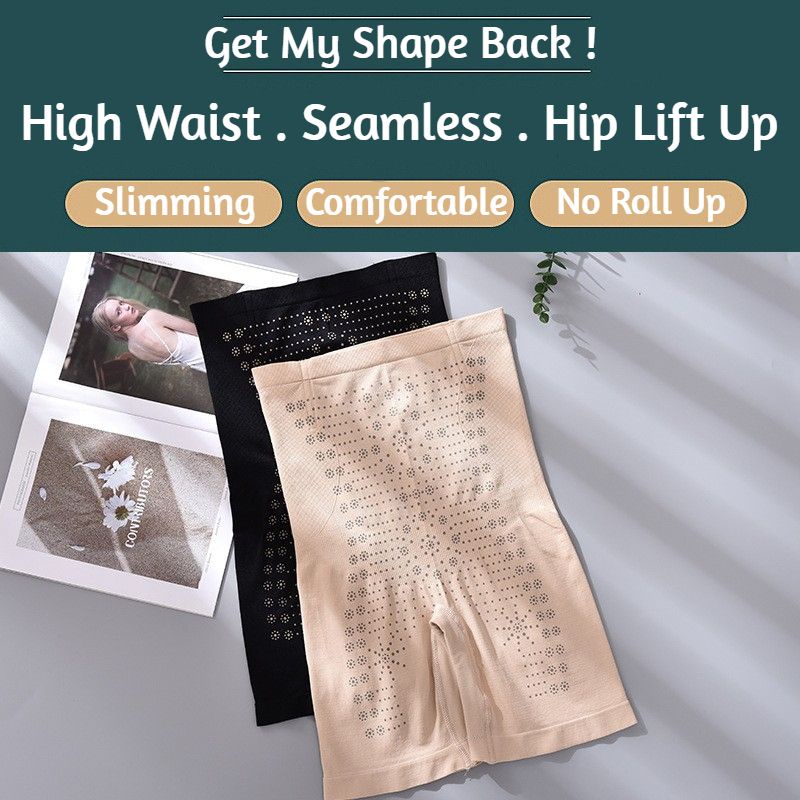 Negative Ions Slimming Pant Hip Up Girdle High Waist Safety Pant Butt