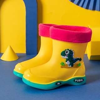 Fy sales rain boots