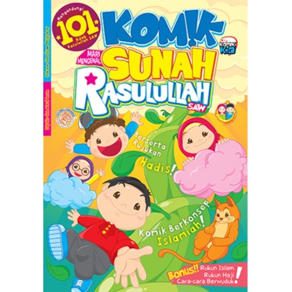 Buku 101 Komik Sunah Rasulullah | Shopee Malaysia