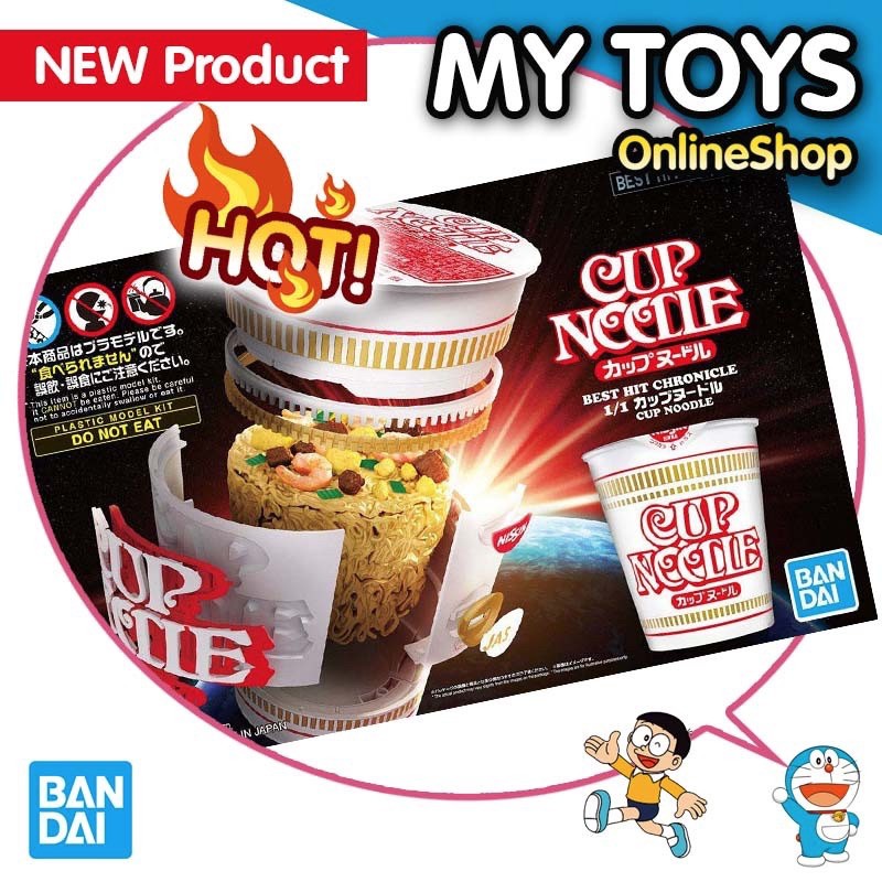 [BANDAI] Best Hit Chronicle 1/1 Cup Noodle (Plastic Model) ready stock ...