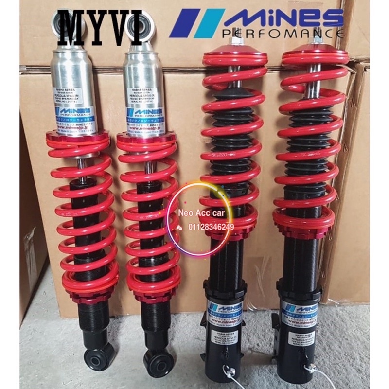 MINES PERODUA MYVI VIVA ADJUSTABLE HI LOW BODY SHIFT Perodua Myvi 2005 ...