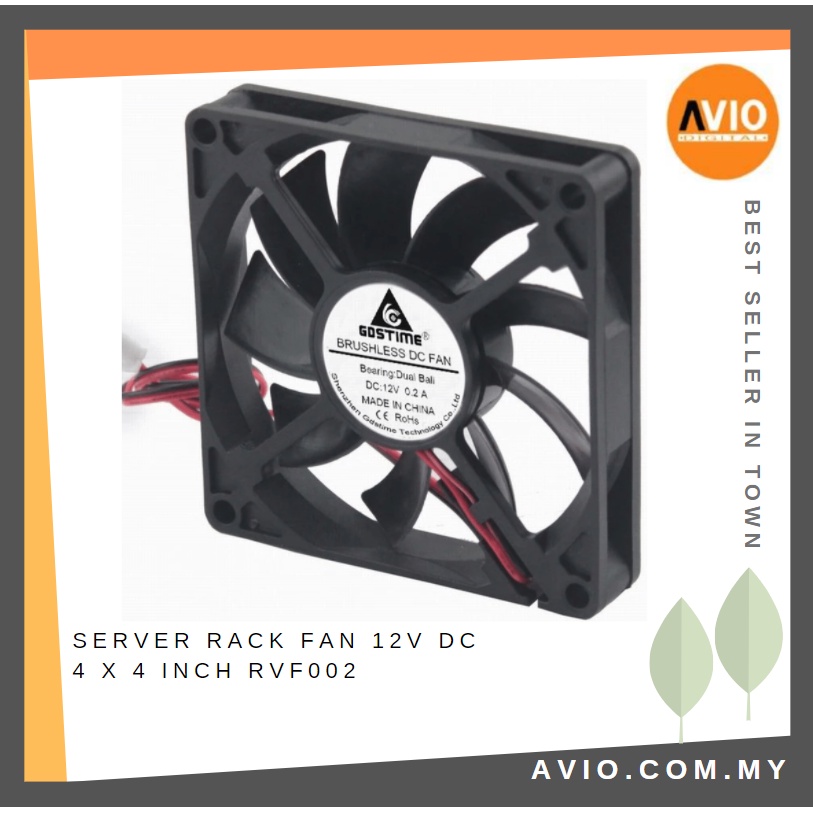 Server Rack Ventilation Fan for Equipment Rack 12cm x 12cm DC 12V