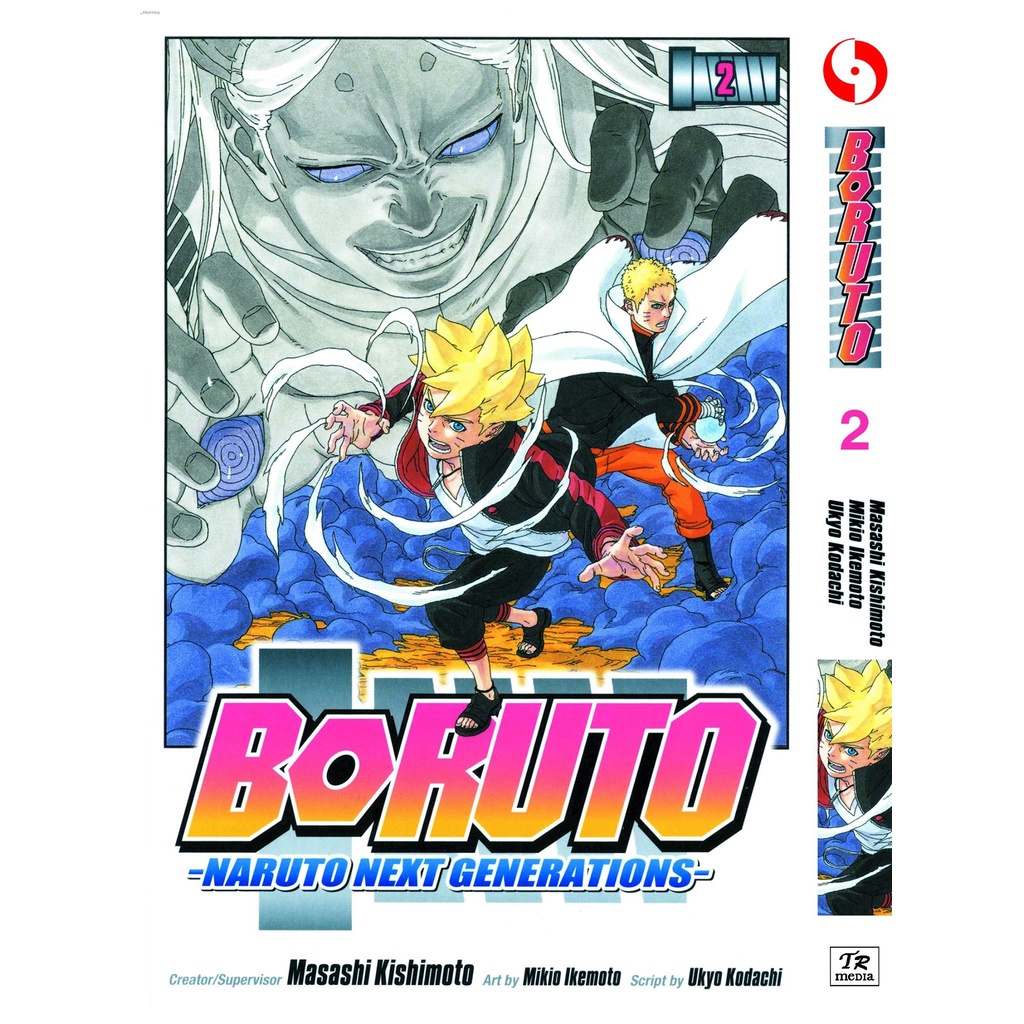 Vol. 2 English Manga Boruto Shopee Malaysia