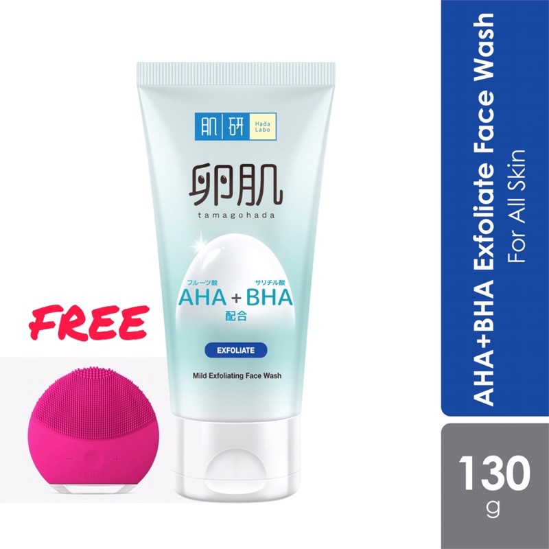 HADA LABO AHA+BHA (exfoliate) | Shopee Malaysia
