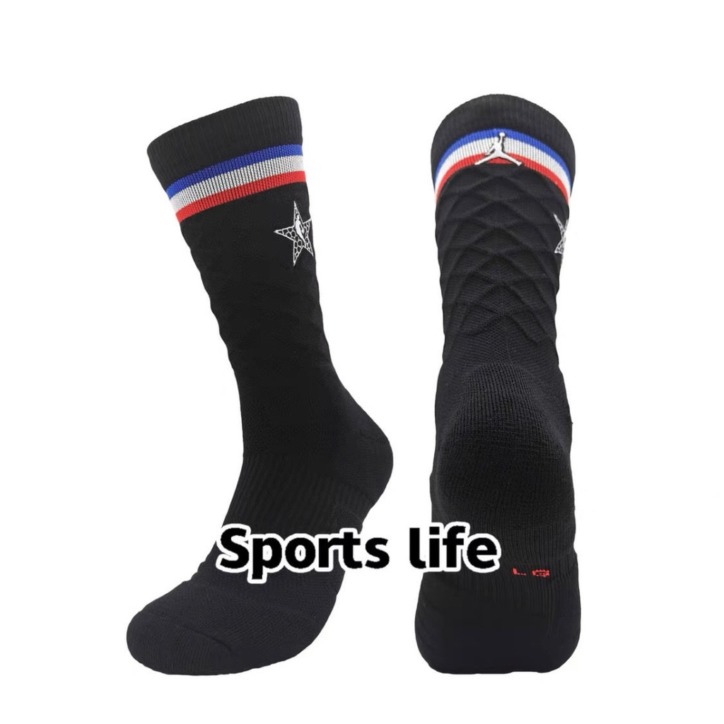 Stance co branded NBA basketball socks high tube Curiastance联名款