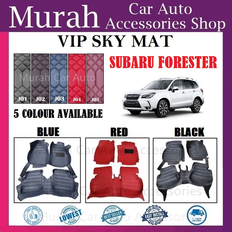 Subaru Forester 20082022 VIP SKY MAT CAR CARPET FLOOR MAT Shopee Malaysia
