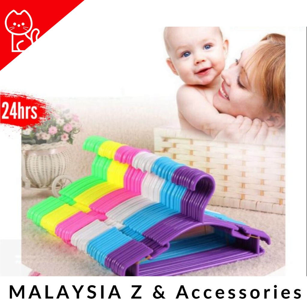 Durable Hanger Baby Cloth Plastic Clothes Rack Anti-Slip Clothing ...