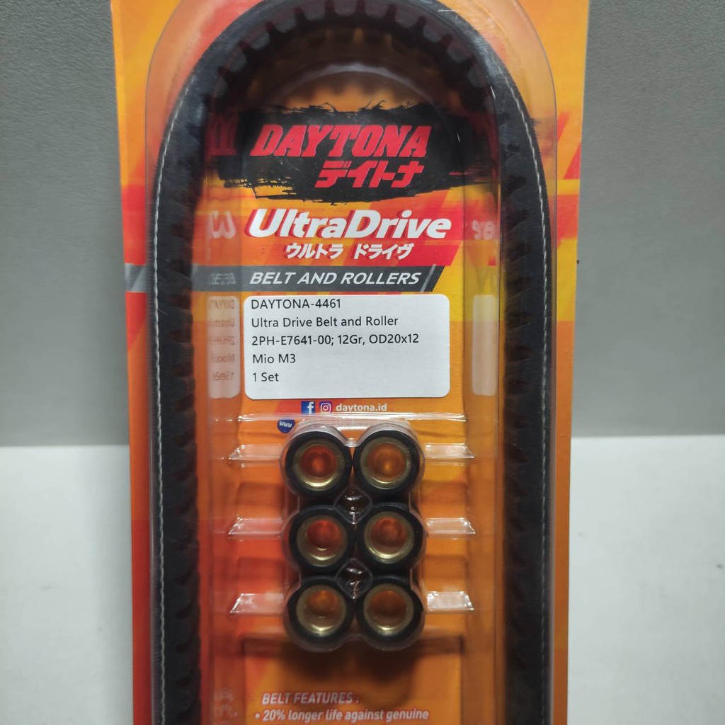 Scooter Drive Belt Variator Pulley Roller Set LJ1P52QMI - VMP