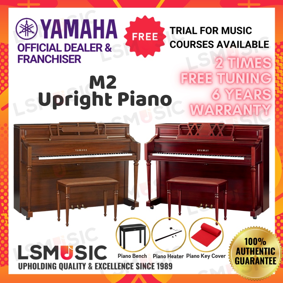 Yamaha deals m2 piano