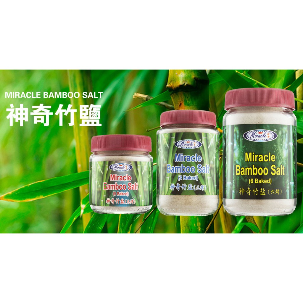 MIRACLE Bamboo Salt (6, or 9 baked) (200g or 150g) 神奇竹盐, Garam Buluh_Fr ...