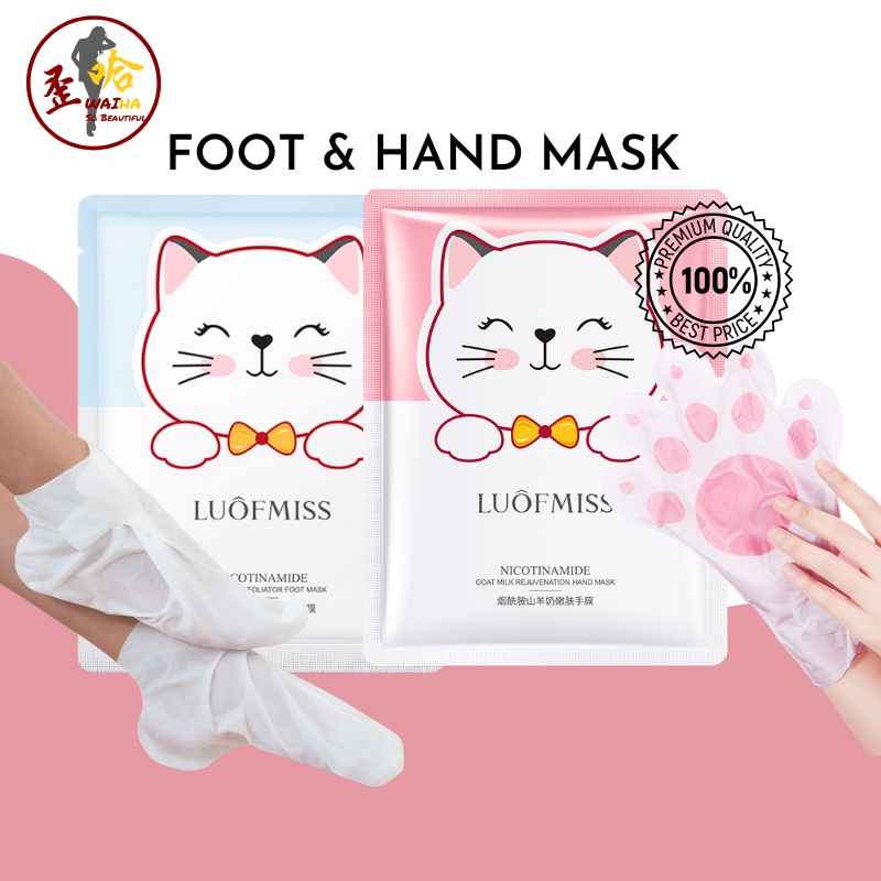 [LUOFMISS ] PREMIUM Exfoliating Foot Mask Exfoliating Hand Mask Remove ...