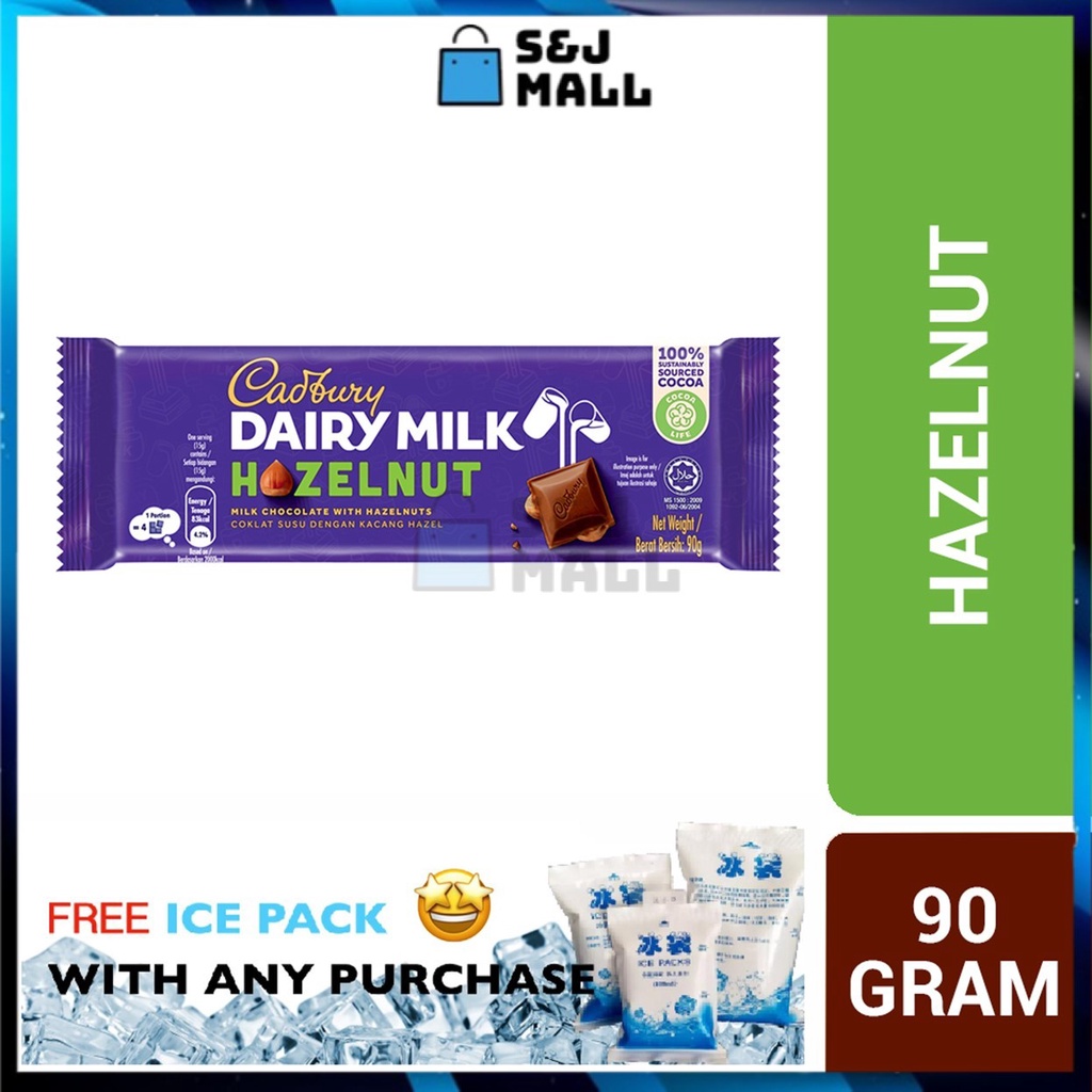 Cadbury Dairy Milk Chocolate Hazelnut 90g Shopee Malaysia