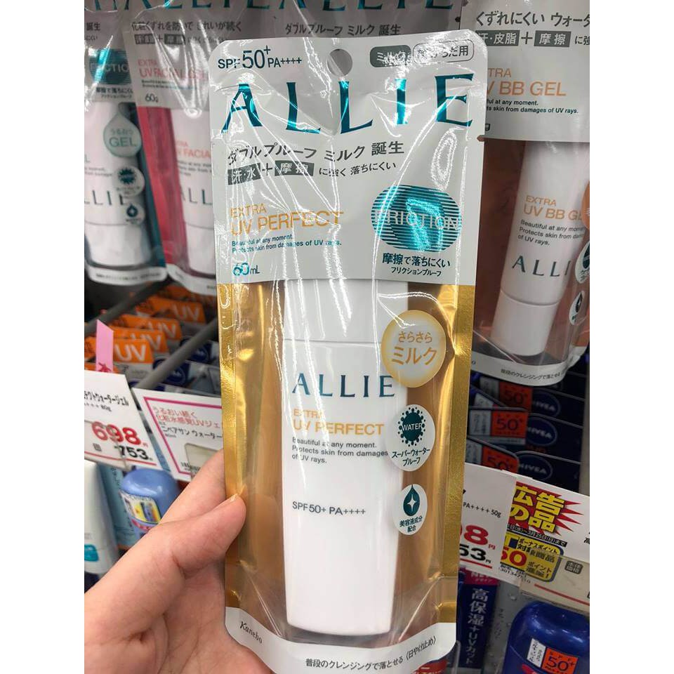 Kanebo Allie Japanese Sunscreen 60g Shopee Malaysia
