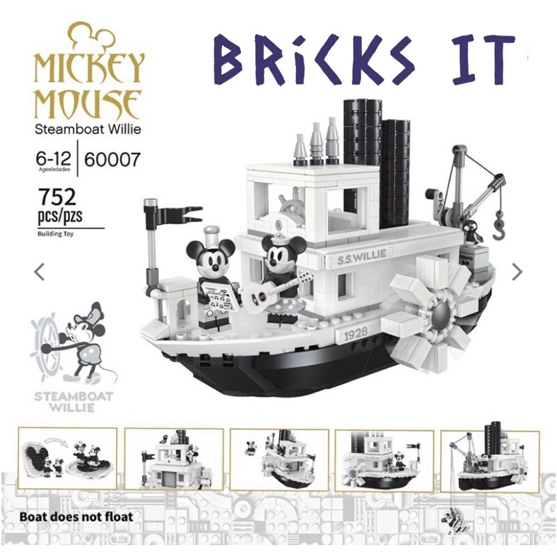 Lepin Mickey Mouse Steamboat Willie Building Block Bricks