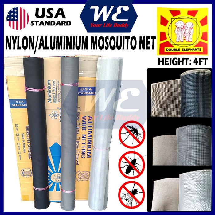 USA STANDARD Fiberglass/Aluminium Netting Insect Screen Mosquito Net