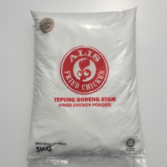 ALIS Tepung Ayam Gunting 3kg/Tepung Ayam Rangup/Fried Chicken Powder ...