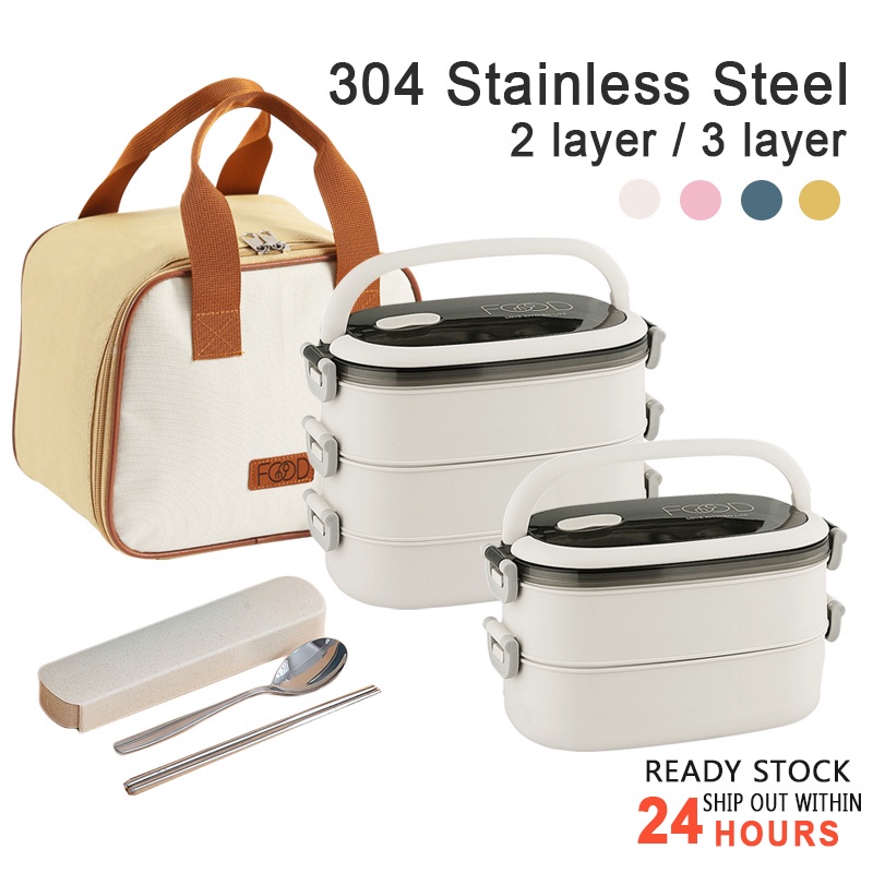 304 Stainless Steel Lunch Box Insulated Food Container Food Storage Box ...